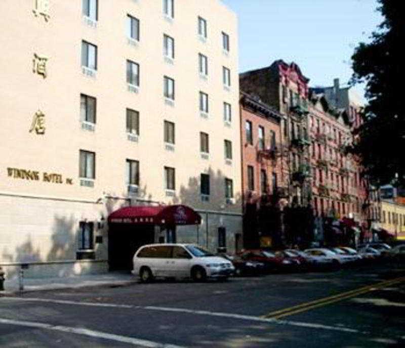 Windsor Hotel Νέα Υόρκη Εξωτερικό φωτογραφία