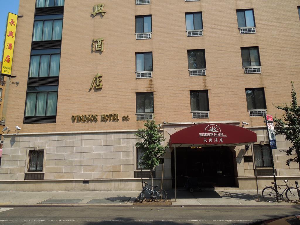 Windsor Hotel Νέα Υόρκη Εξωτερικό φωτογραφία